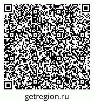 79638521753