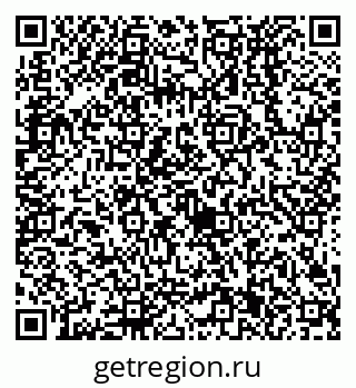 79638521754