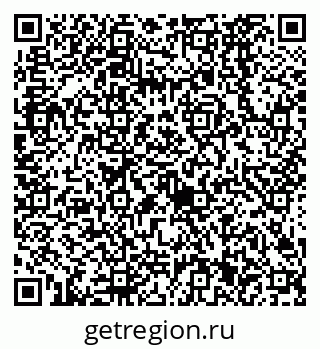 79638521760