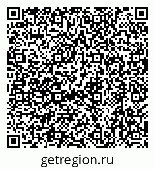 79638521762