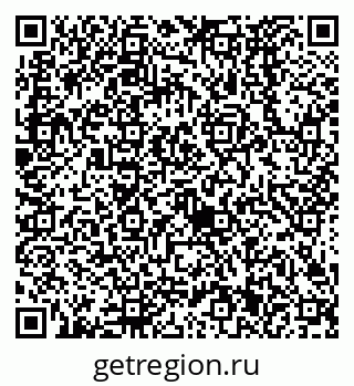 79638521772