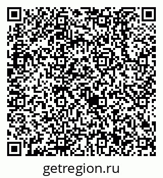 79638521780