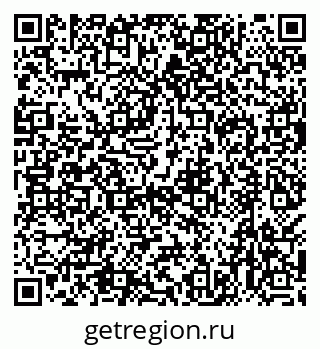 79638521793