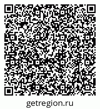 79638521841