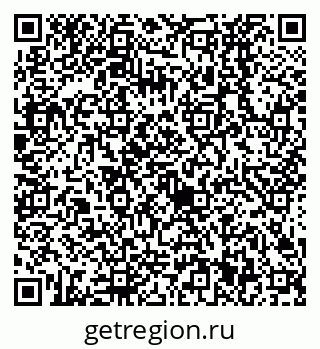 79638521849