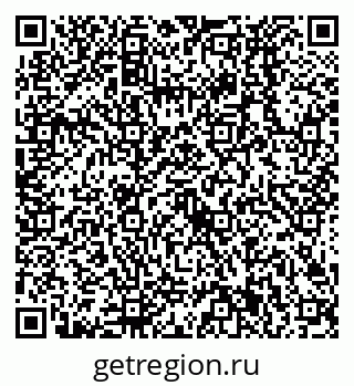 79638521857