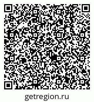 79638521862