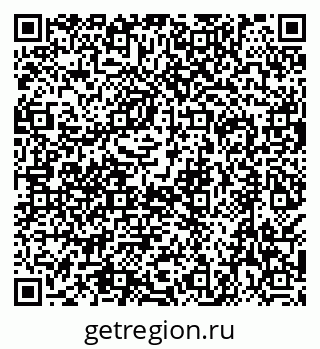 79638521866