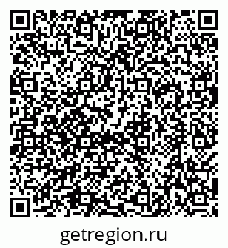 79638521867