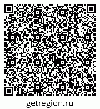 79638521868