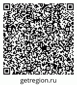 79638521869