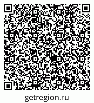 79638521870