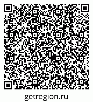 79638521872