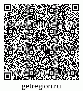 79638521874