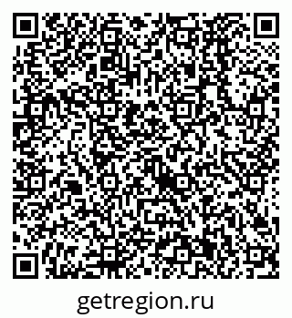79638521876