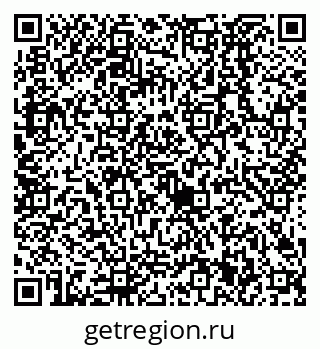 79638521880