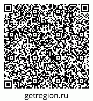 79638521882