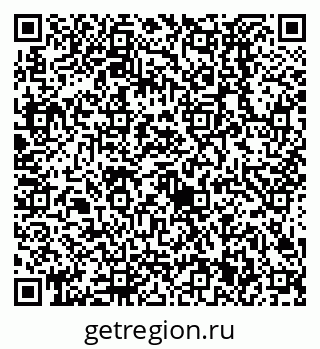 79638521890