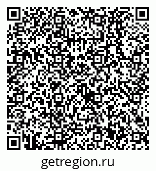 79638521900