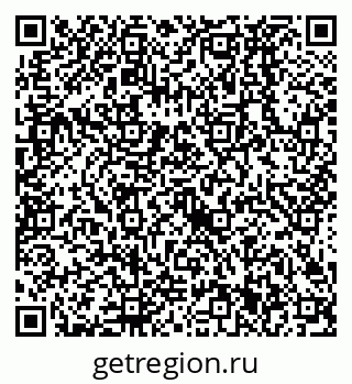 79638521901