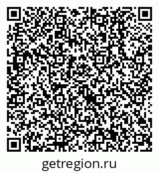 79638521906