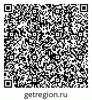 79638521910