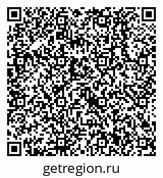 79638521912