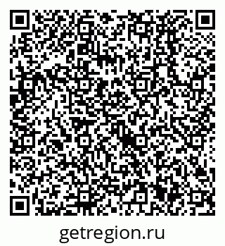 79638521918