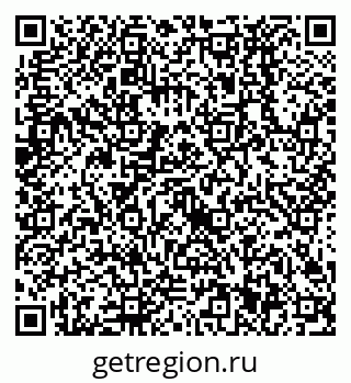 79638521919