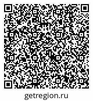 79638521920