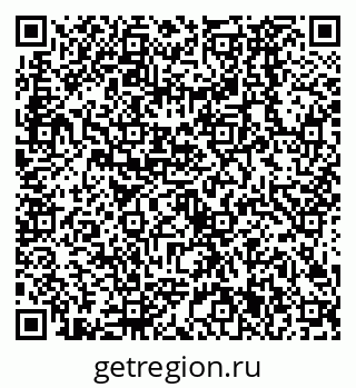 79638521923