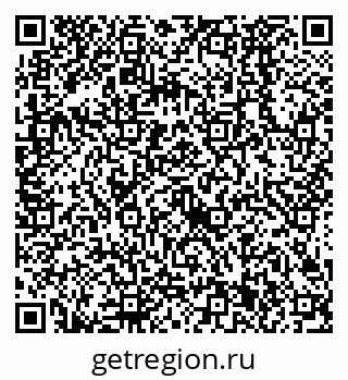 79638521924