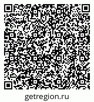 79638521925
