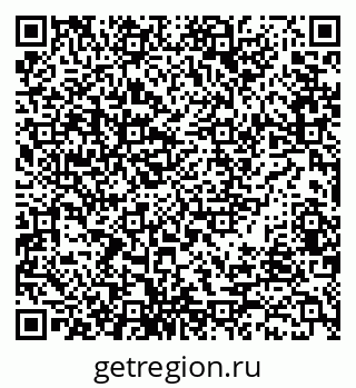 79638521927