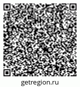 79638521929