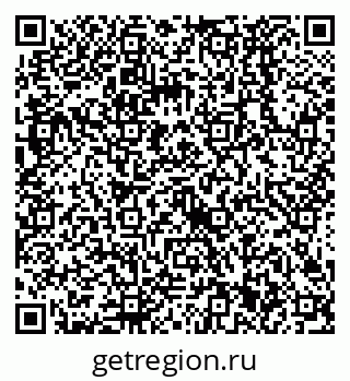 79638521930