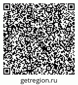 79638521932