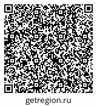 79638521934