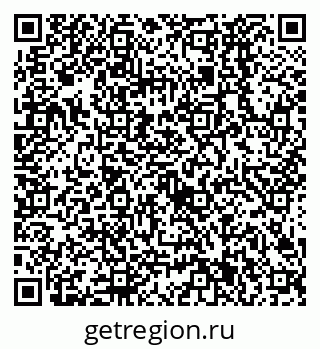 79638521937