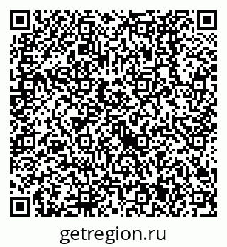 79638521942