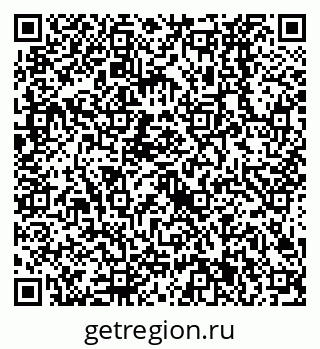 79638521947
