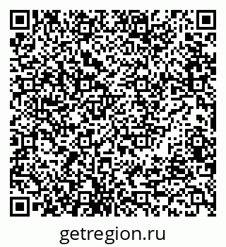 79638521950
