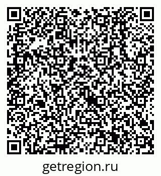79638521954