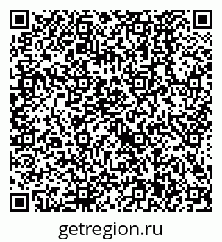 79638521970