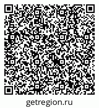 79638521990
