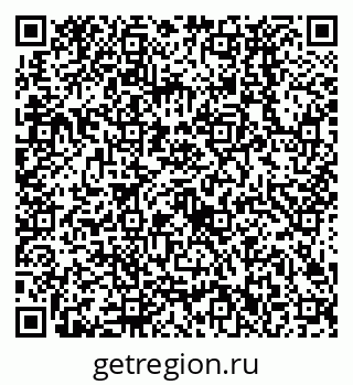 79638522013