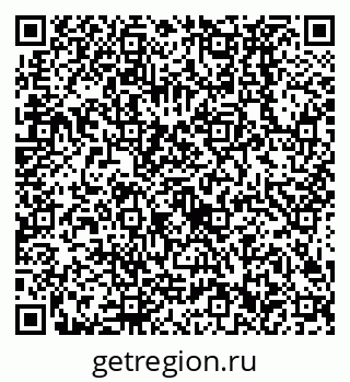 79638522100