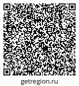 79638522490