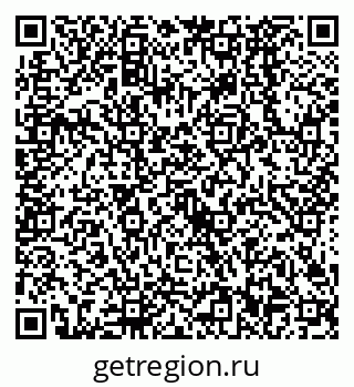 79638522529
