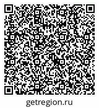 79638522594